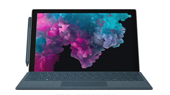 五台从 Mac 切换到 Microsoft Surface